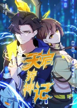 广州机械网站seo优化