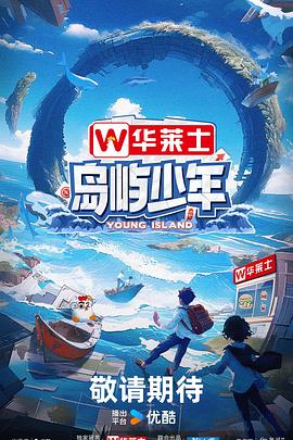 萧山区网站排名优化服务